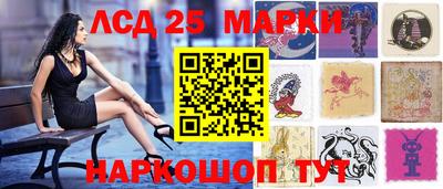 шишки Бузулук