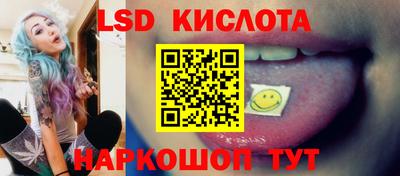 скорость Будённовск