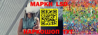 скорость Будённовск
