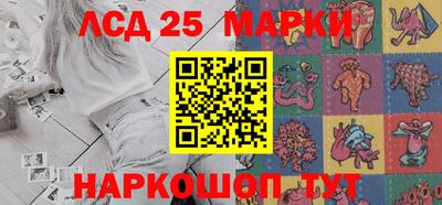 скорость Будённовск