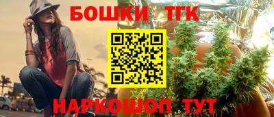 PSILOCYBIN Бугуруслан