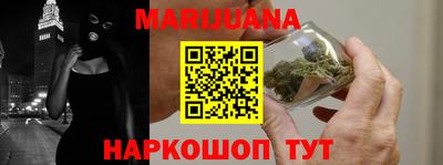 скорость Будённовск