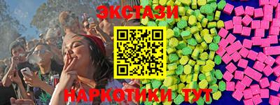скорость Будённовск