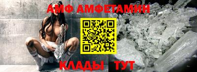 шишки Бузулук