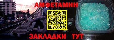 PSILOCYBIN Бугуруслан