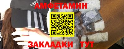 PSILOCYBIN Бугуруслан