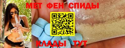 PSILOCYBIN Бугуруслан