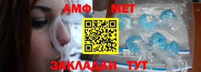 скорость Будённовск