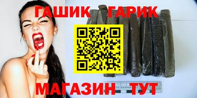 скорость Будённовск