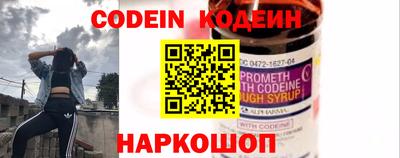скорость Будённовск