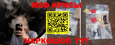 скорость Будённовск