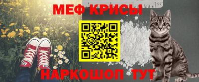 скорость Будённовск